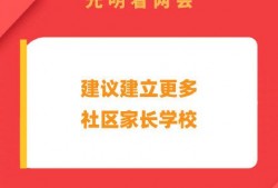 深圳光明区寻找专业辩护律师的电话指南