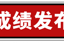 深圳坪山区诈骗罪辩护律师的选择与聘请指南