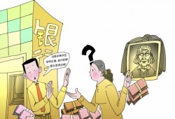 深圳福田区抗税罪辩护律师：专业、高效、诚信的法律服务