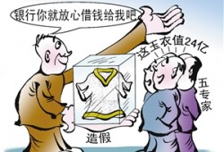 深圳南山区民事纠纷律师辩护指南