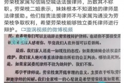 深圳光明区请缓刑律师：如何为您的缓刑申请提供专业法律援助