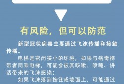 在深圳福田区请缓刑辩护律师的全面指南