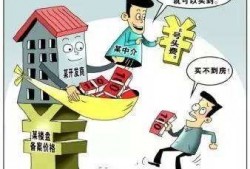 深圳福田区如何请骗取贷款辩护律师作辩护