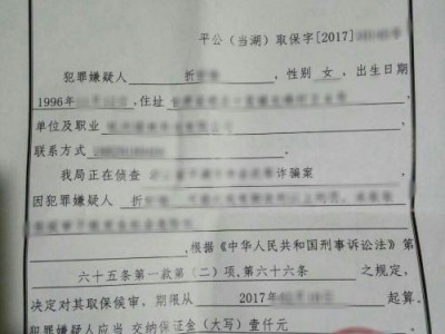 深圳龙岗无罪辩护律师电话：寻求专业法律援助的关键一步