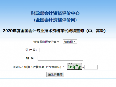 在深圳宝安区寻找律师作辩护的全面指南