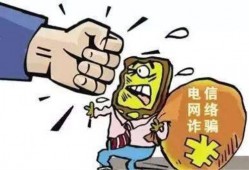 深圳宝安骗取贷款辩护律师咨询电话：如何寻求专业法律援助？
