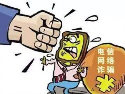 深圳宝安骗取贷款辩护律师咨询电话：如何寻求专业法律援助？