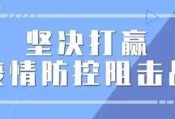 深圳光明刑事律师电话：寻求专业法律援助的关键一步