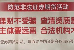 深圳龙岗区如何请著名刑事辩护律师作辩护