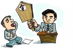 在深圳南山区如何请合同诈骗罪辩护律师作辩护