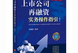 深圳市有价证券诈骗罪辩护律师：专业、高效、诚信为您维权