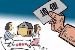 关于请求确认合同无效并赔偿损失的民事起诉状