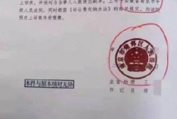 深圳民事判决书查询：如何在线查询和了解民事判决结果