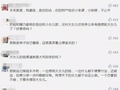 深圳龙华区寻衅滋事罪辩护律师的选择与聘请