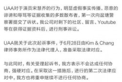 在深圳光明区如何聘请保险诈骗罪辩护律师进行辩护