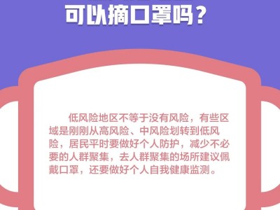 深圳宝安区诈骗罪辩护律师的聘请指南