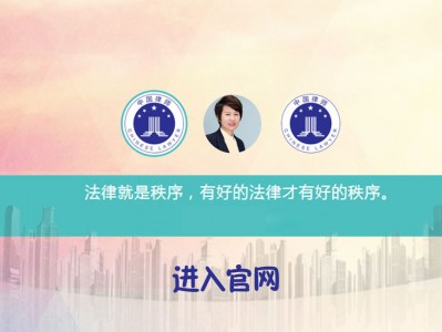 深圳龙岗刑事律师咨询电话：寻求专业法律援助的关键一步