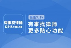 深圳光明区保险诈骗罪辩护律师的聘请与辩护策略