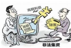 深圳福田缓刑律师咨询电话：专业解答法律问题，助您顺利度过难关