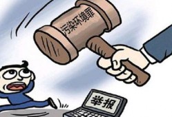 责任事故赔偿与量刑：法律视角下的分析与探讨