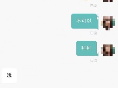 深圳坪山区寻找专业辩护律师的全面指南