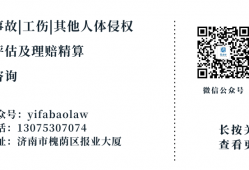 深圳光明离婚律师：专业、诚信、高效的法律服务