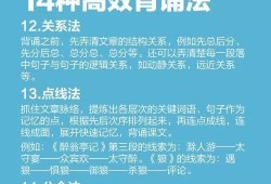深圳光明离婚律师：专业、诚信、高效的法律服务