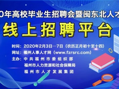 深圳光明区诈骗罪辩护律师的选择与聘请指南