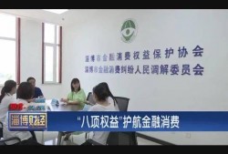 深圳光明区如何请逃税罪辩护律师