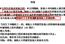 深圳南山区假冒注册商标罪辩护律师的选择与聘请指南