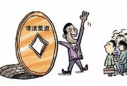 深圳缓刑辩护律师：为您的权益保驾护航