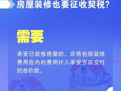 深圳龙华取保候审辩护律师电话：寻求专业法律援助的关键一步