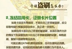 在深圳福田区如何请假冒注册商标罪辩护律师