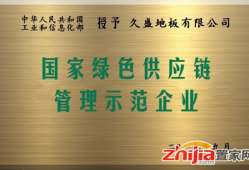 深圳光明假冒专利罪辩护律师咨询电话：专业法律服务助力维护知识产权