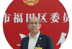 在深圳福田区如何找律师作辩护