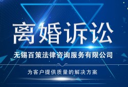 深圳光明刑事律师咨询电话：专业法律援助助您解决法律难题