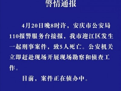 深圳福田著名刑事辩护律师咨询电话及服务介绍