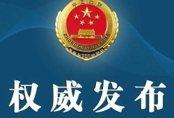 在深圳坪山区如何请票据诈骗罪辩护律师作辩护