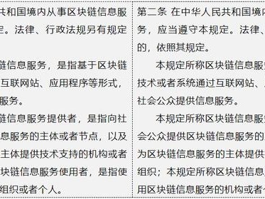 广州增城找辩护律师咨询电话：专业法律服务助您维权