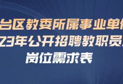 民事诉讼起诉费是多少：详解诉讼费用计算及支付方式