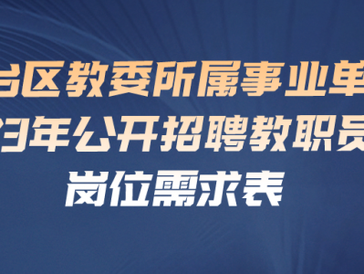 在深圳南山区聘请商业诈骗罪辩护律师的全面指南