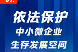 深圳南山刑事律师咨询电话：专业法律服务助力您解决刑事纠纷