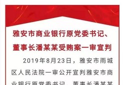 深圳坪山区如何请假冒专利罪辩护律师