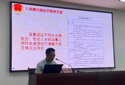 深圳光明交通肇事罪辩护律师电话：专业法律援助，为您的权益保驾护航