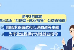 深圳光明区骗取出口退税罪辩护律师的聘请指南