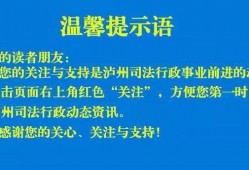 在深圳盐田区如何请抗税罪辩护律师