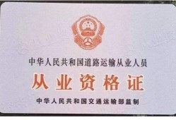 在深圳光明区如何聘请骗取出口退税罪辩护律师