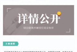 深圳市销售侵权复制品罪辩护律师电话：寻求专业法律援助，维护知识产权