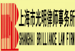 深圳光明缓刑辩护律师咨询电话：寻求专业法律援助，为您的权益保驾护航