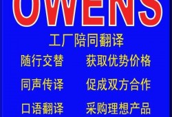 在深圳南山区如何聘请侵犯著作权罪辩护律师进行有效辩护